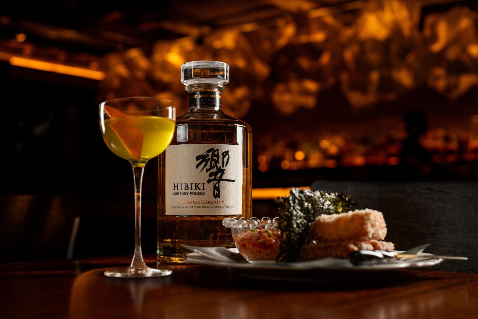 The Art of Hibiki - The House of Suntory